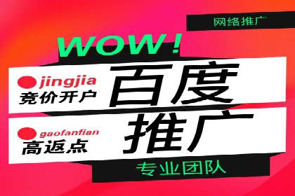 头条信息流技术突破与应用