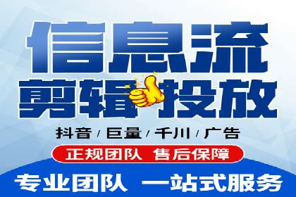 实战案例：SEM优化助力教育培训行业